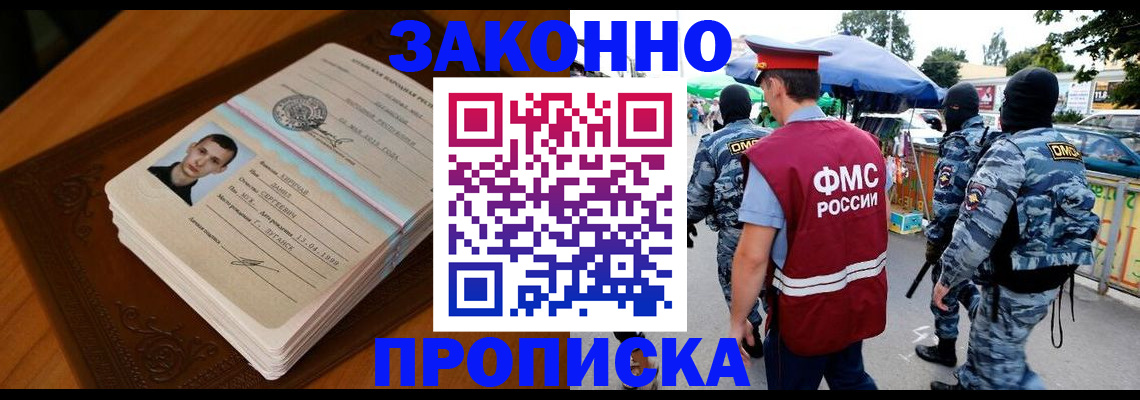 форма 3 в Заводоуковске